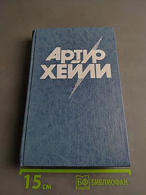 Колеса