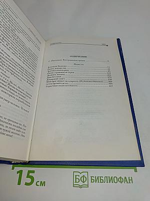 Мой брат играет на кларнете