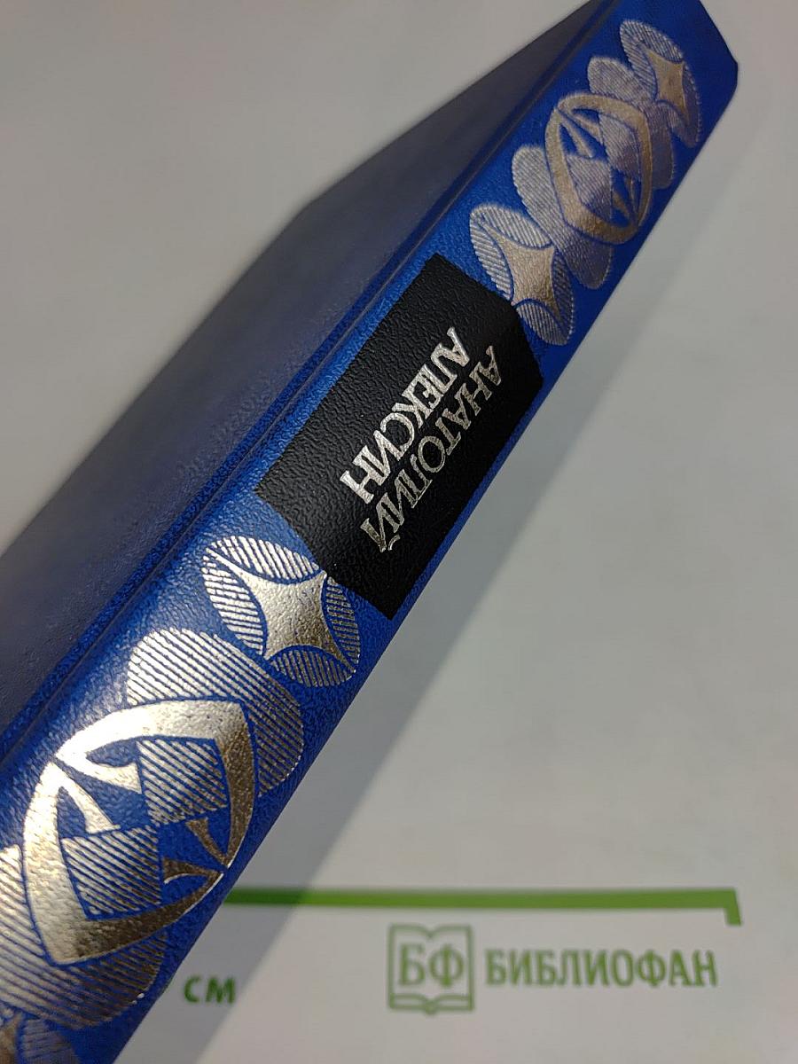 Мой брат играет на кларнете
