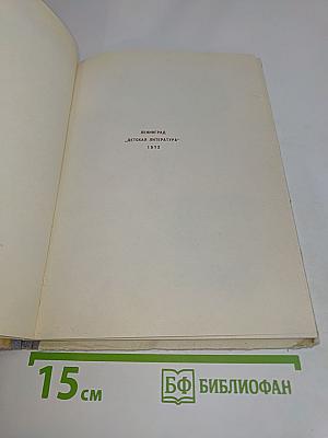 Июльская гроза