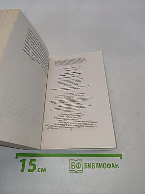 Не храните деньги в сейфе