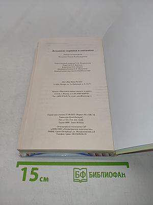 Домашние сырники и запеканки