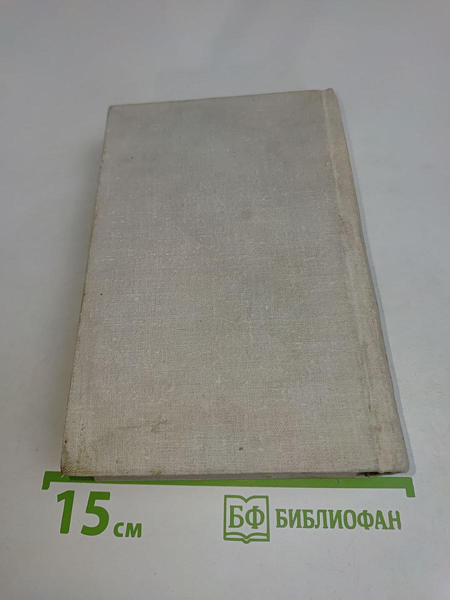 Словесных рек кипение и шорох