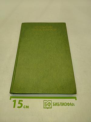 Улыбка Джоконды
