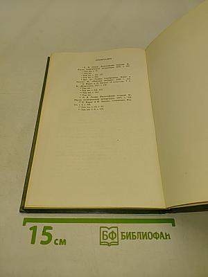 Улыбка Джоконды