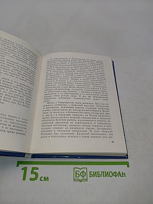 Куинджи в Петербурге