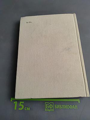 Карл Брюллов