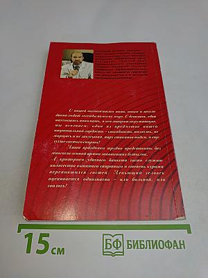 Особенности национального алкоголизма