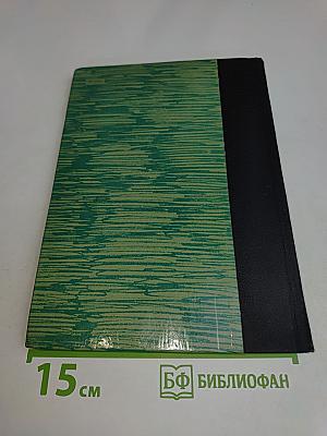 К вершинам искусства