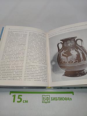Эрмитаж. Путеводитель по залам музея