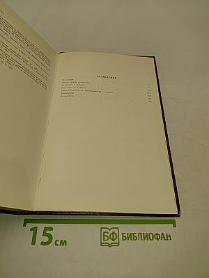 Что такое искусство