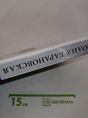 Всё к лучшему — проверено мной!