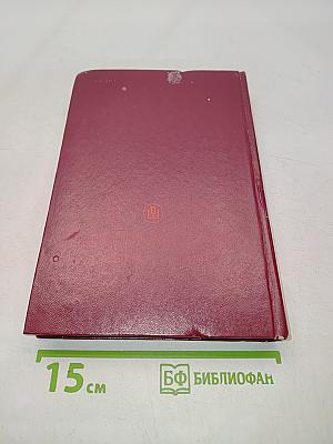 Импульсная техника