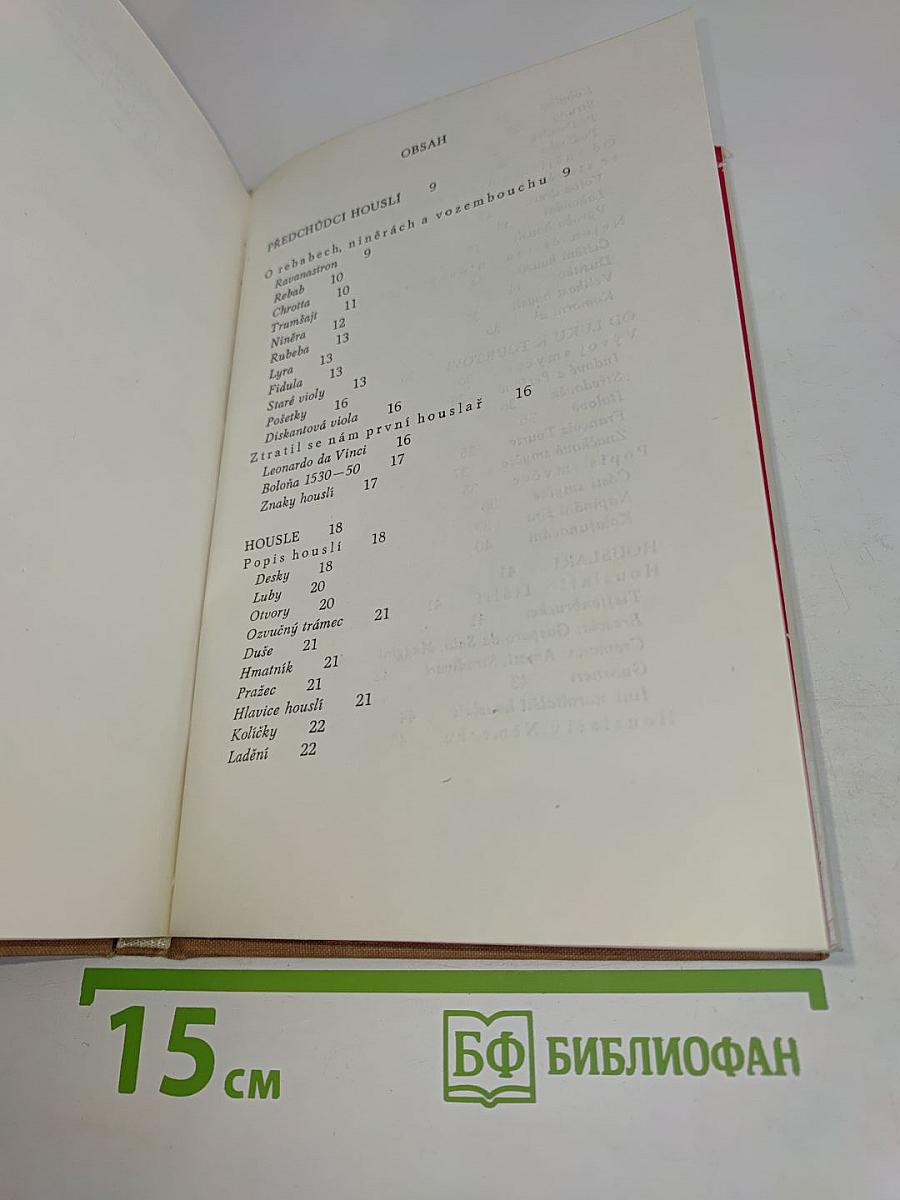 Knižka o houslích a o mnohém kolem nich