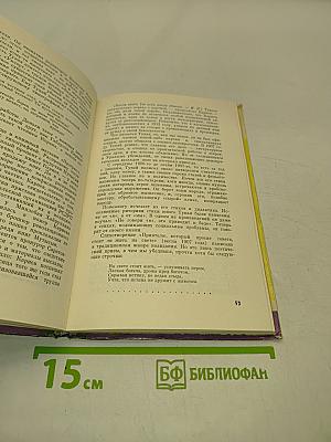 Тукай
