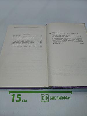 Тукай