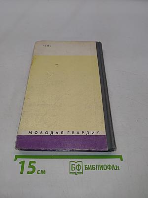 Тукай