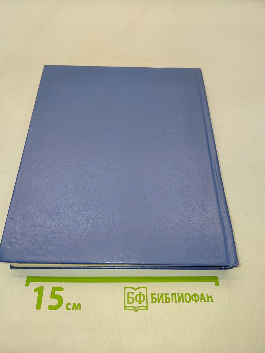 Белые ночи