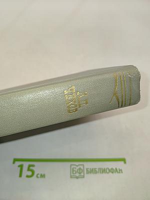 Собрание сочинений. Том шестой. Повести и рассказы 1888-1891