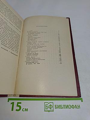 Маршал Говоров