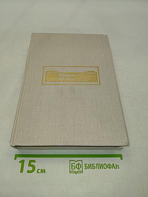 75 лет в театре