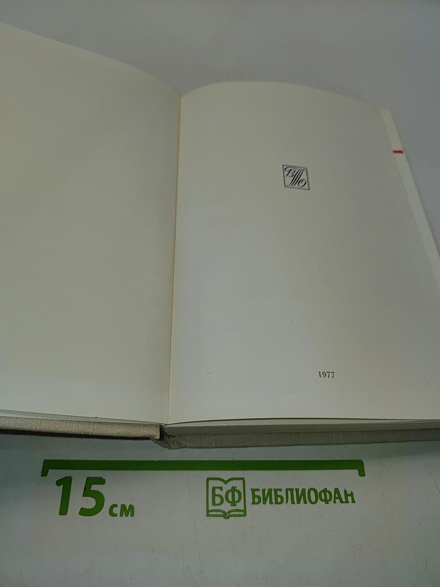 75 лет в театре