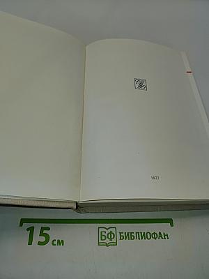 75 лет в театре