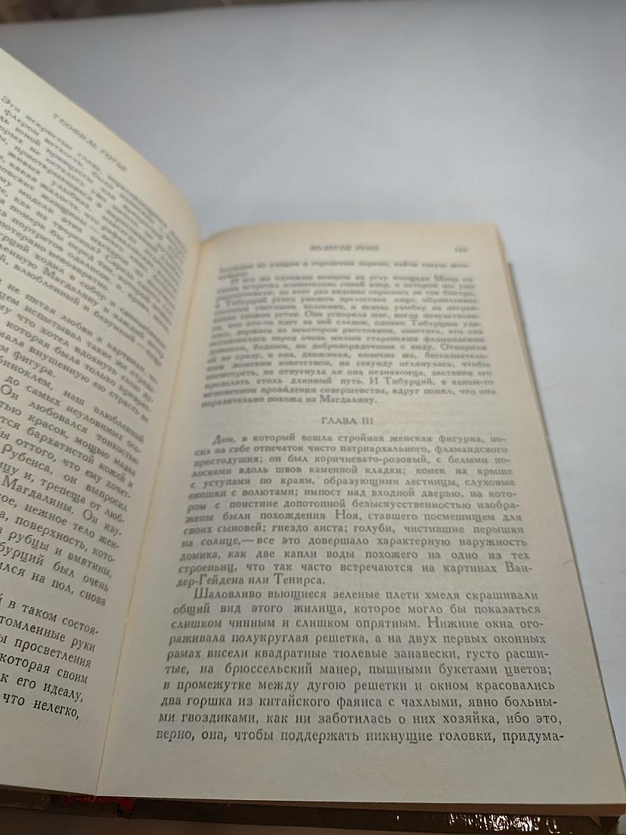 Два актера на одну роль