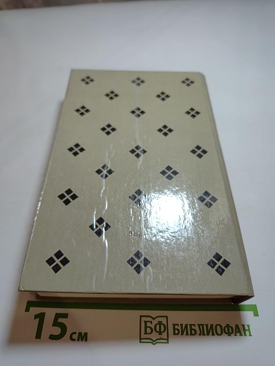 Два актера на одну роль