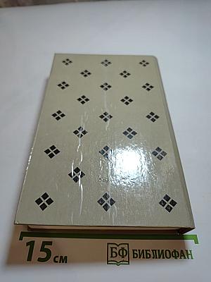 Два актера на одну роль