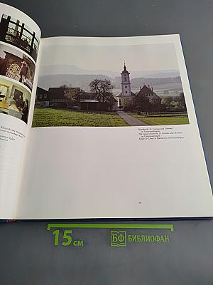 Oberschwaben