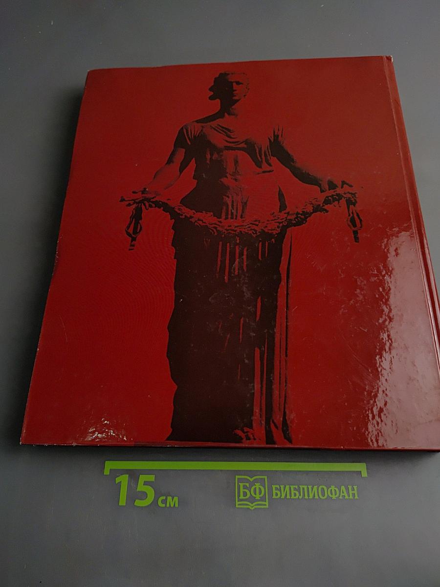 Память сердца. Воспоминания жителей МО Пискаревка о Великой Отечественной войне 1941-1945 годов. Книга седьмая