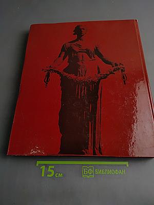 Память сердца. Воспоминания жителей МО Пискаревка о Великой Отечественной войне 1941-1945 годов. Книга седьмая