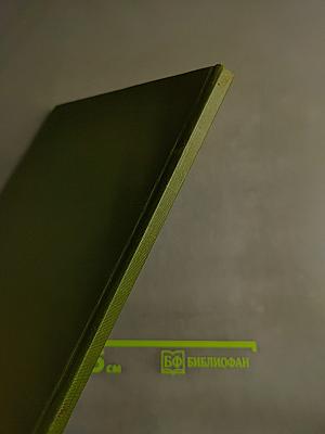 Заповедник «Кивач»