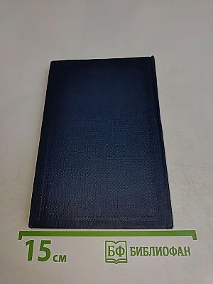 Портреты Рафаэля