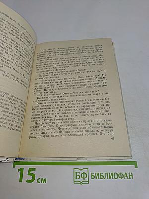 Горсть рыболовных крючков