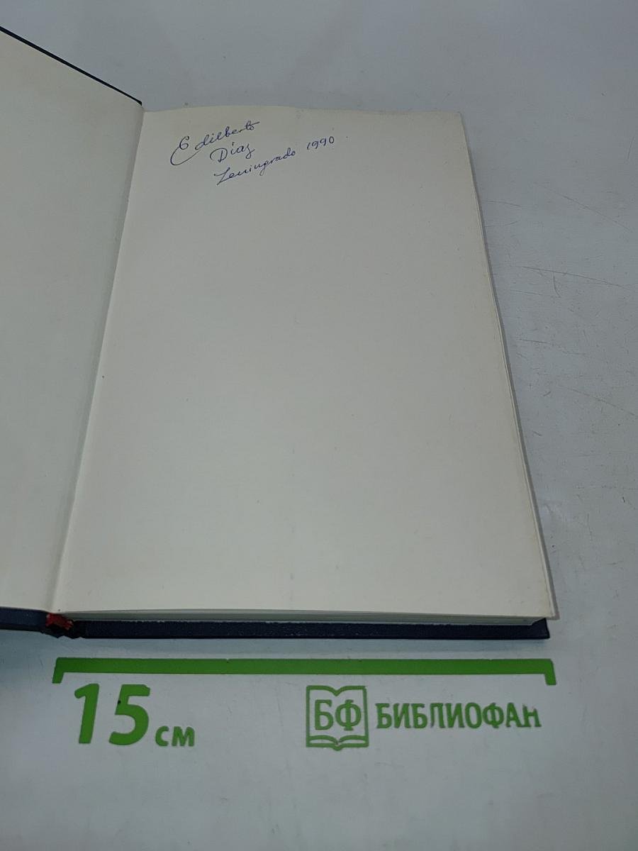 Manual práctico de microbiología médica y diagnóstico de laboratorio de las enfermedades infecciosas