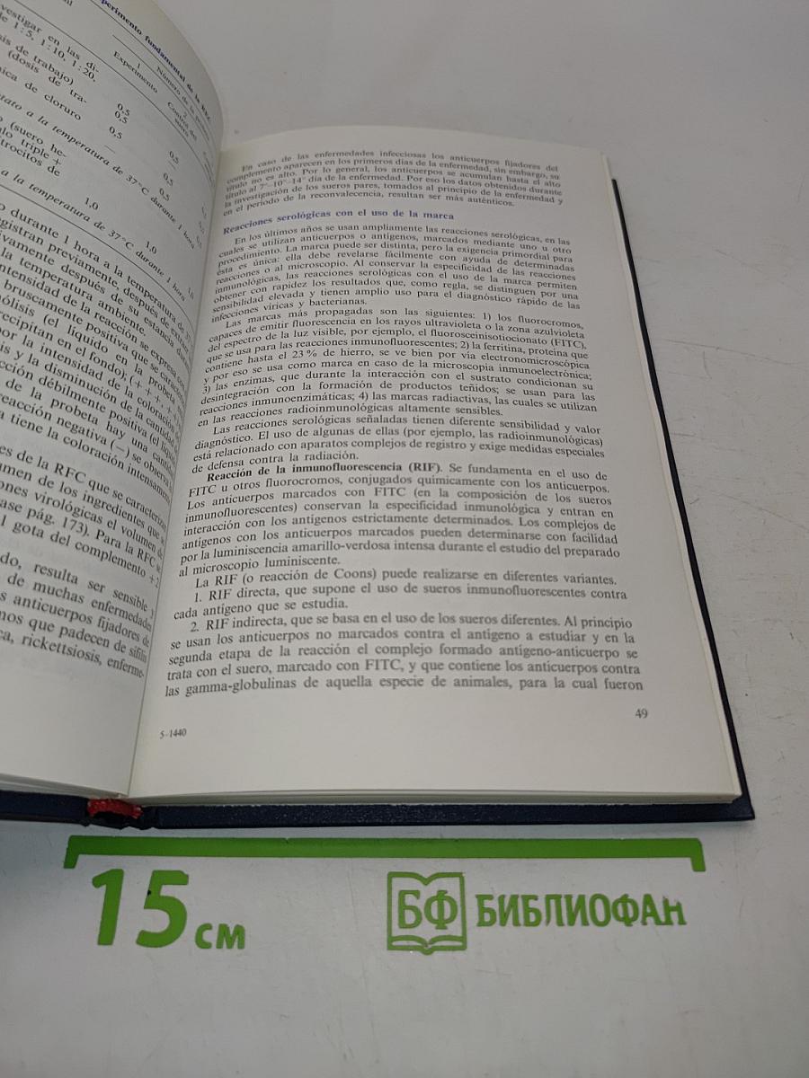 Manual práctico de microbiología médica y diagnóstico de laboratorio de las enfermedades infecciosas