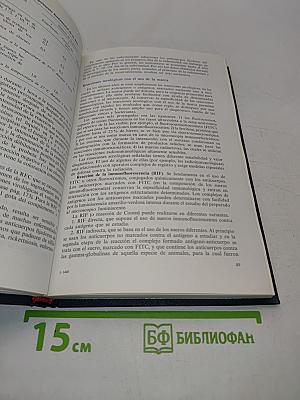Manual práctico de microbiología médica y diagnóstico de laboratorio de las enfermedades infecciosas