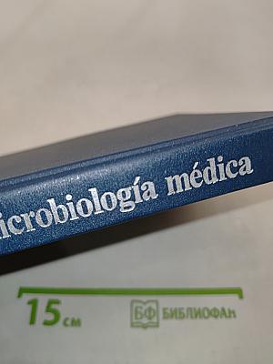 Manual práctico de microbiología médica y diagnóstico de laboratorio de las enfermedades infecciosas