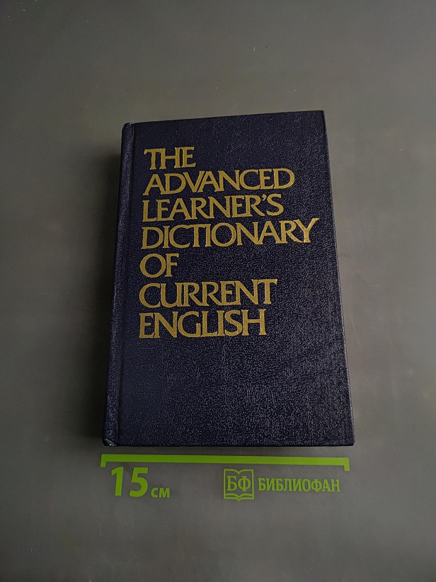 The Advanced Learner's Dictionary of Current English