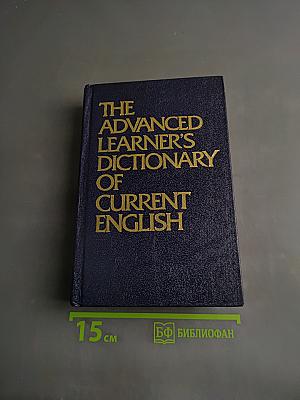 The Advanced Learner's Dictionary of Current English