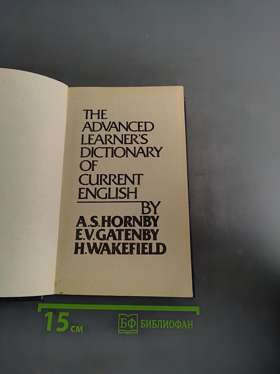 The Advanced Learner's Dictionary of Current English