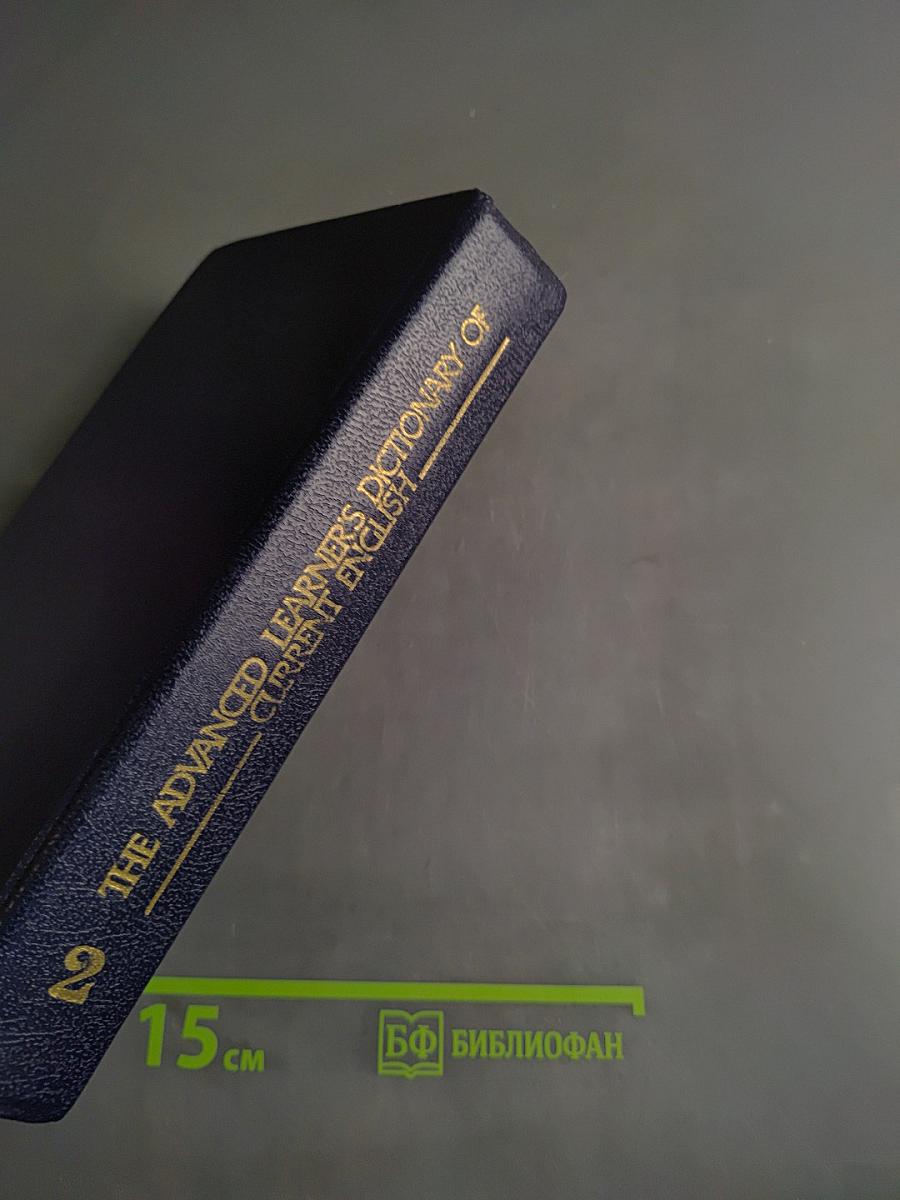 The Advanced Learner's Dictionary of Current English