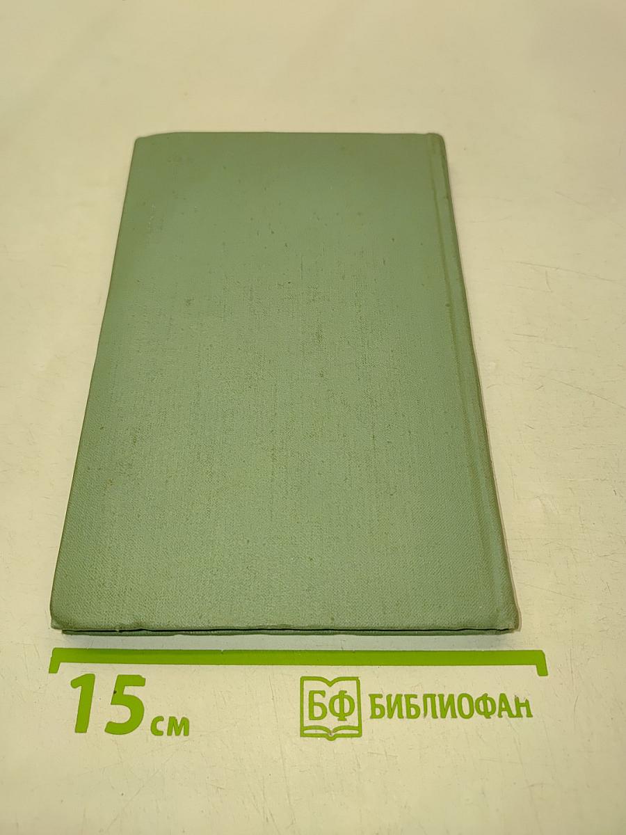 Правильно ли мы говорим?