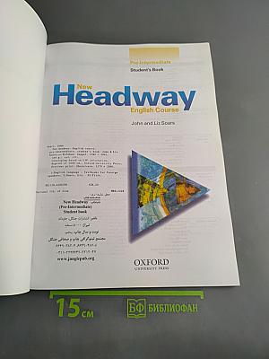 New Headway English Course: Pre-Intermediate Student's Book