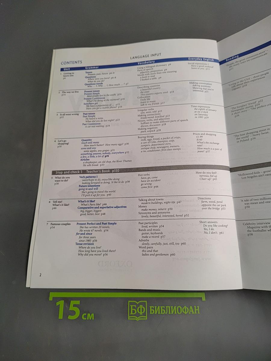 New Headway English Course: Pre-Intermediate Student's Book