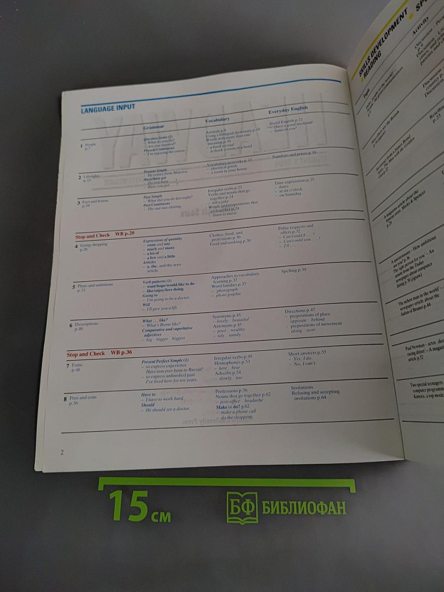 Headway Pre-Intermediate Student's Book