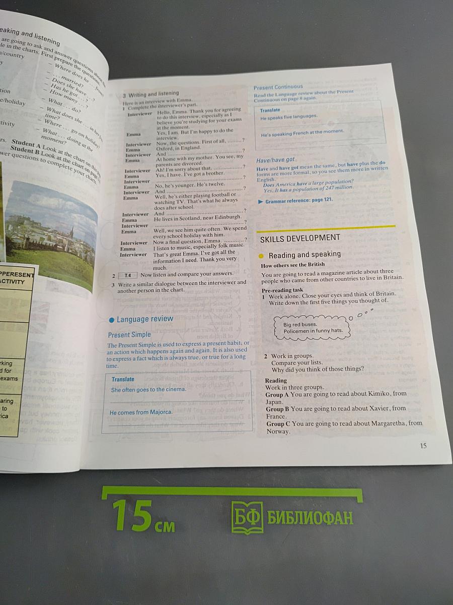 Headway Pre-Intermediate Student's Book