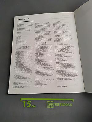 Headway Pre-Intermediate Student's Book